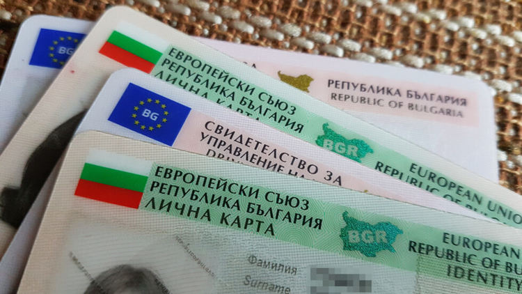 От полицията отчитат, че изнесените приемни за нови документи дават резултат