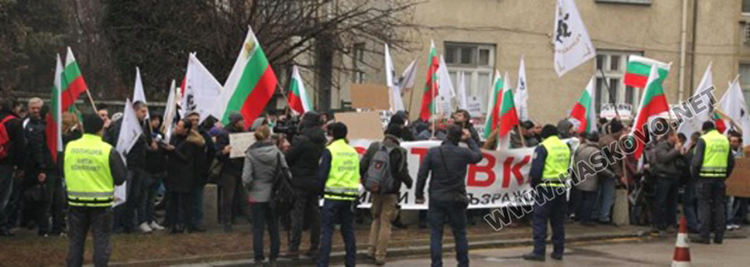 Харманлиец сред обгазените пред МРРБ: Ще докажем, че българите не сме заспал народ