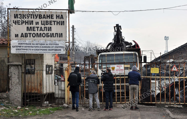 Горялата автоморга може да отнесе до 20 000 лв. глоба от РИОСВ