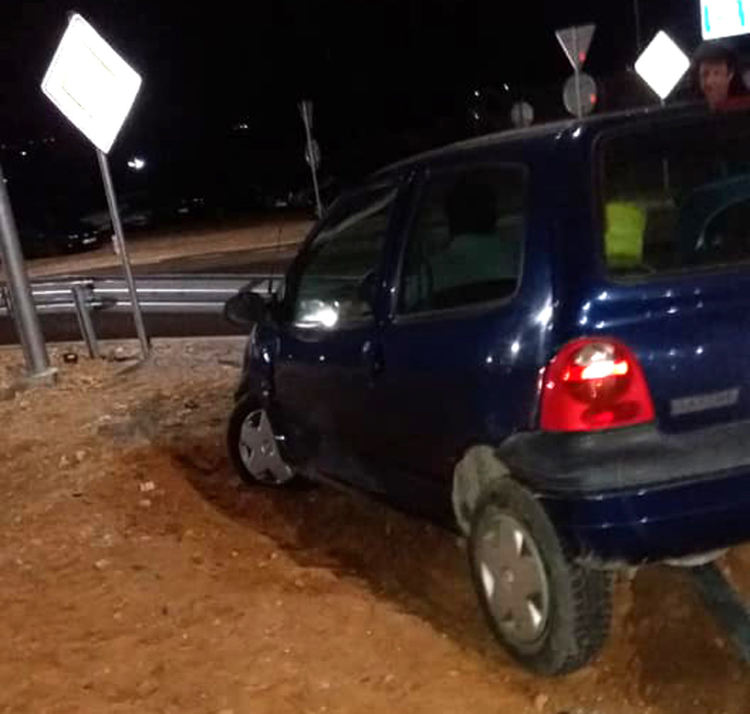 Снимка: фейсбук