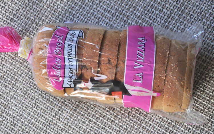 Рецептата на първия в света безглутенов хляб пазена като тайната на Кока Кола