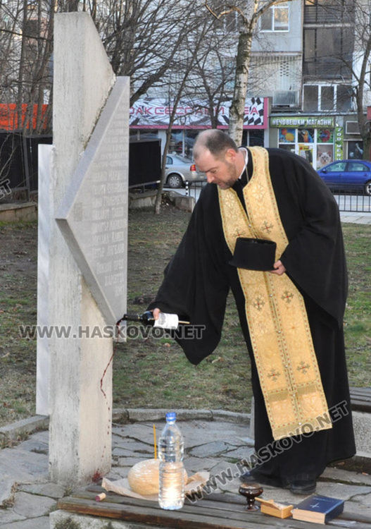 Поклонение пред жертвите на комунистическия режим на първи февруари