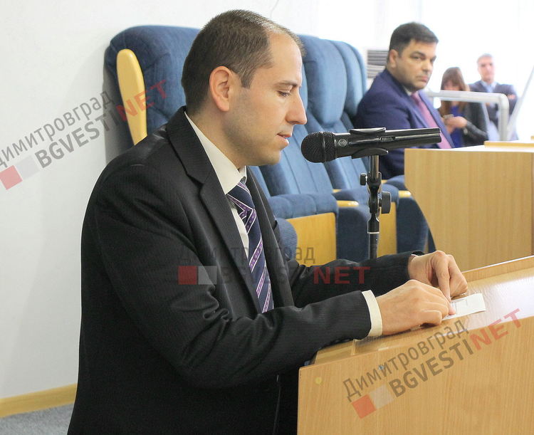 архивна снимка