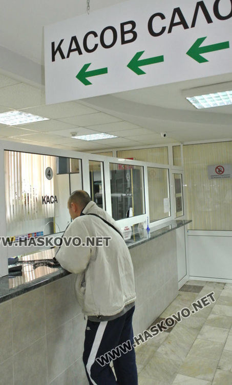 Плащаме местните данъци от 3 февруари