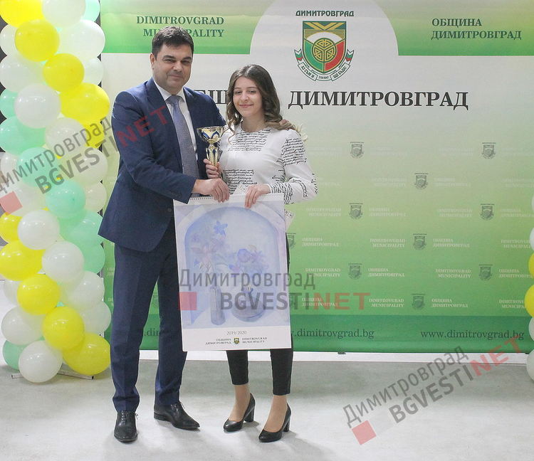 19 купи бяха връчени за "Спортист на годината 2019"