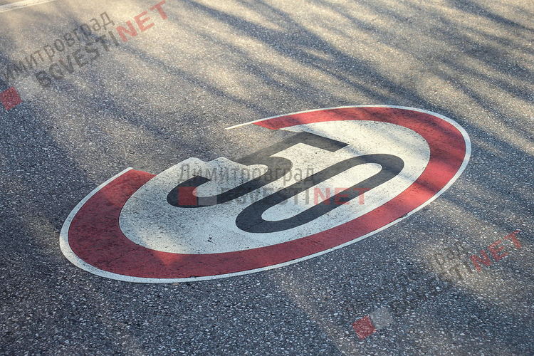 Част от термопластичните знаци се разпадат, фирмата обеща 5 години гаранция?