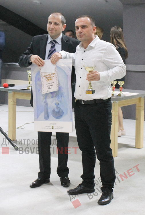 19 купи бяха връчени за "Спортист на годината 2019"