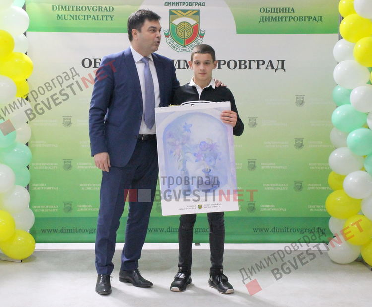 19 купи бяха връчени за "Спортист на годината 2019"