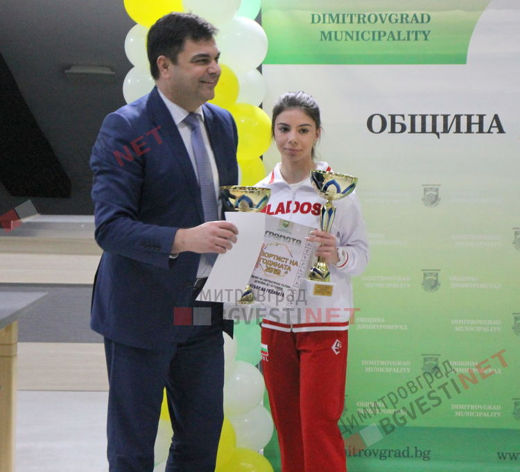 19 купи бяха връчени за "Спортист на годината 2019"