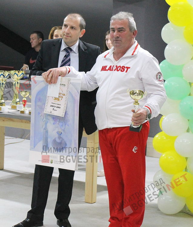 19 купи бяха връчени за "Спортист на годината 2019"