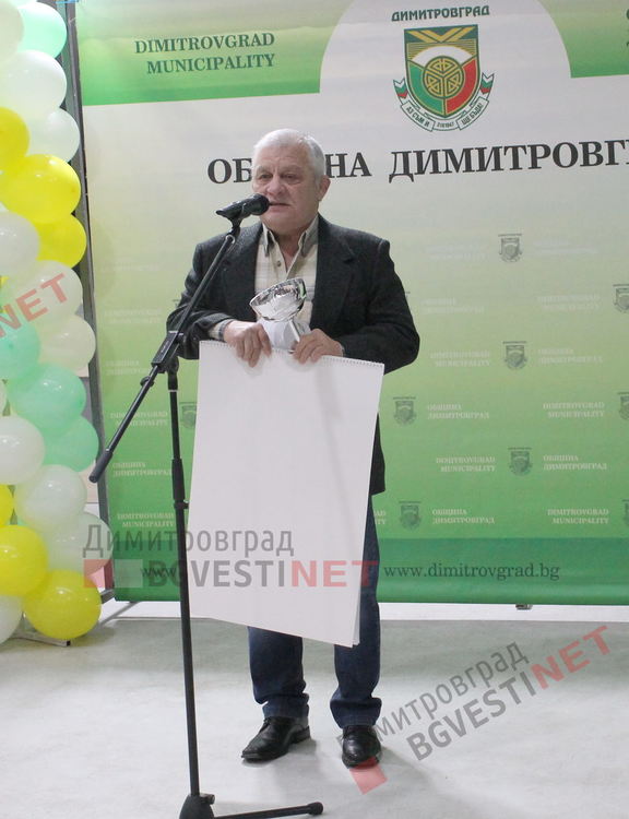 19 купи бяха връчени за "Спортист на годината 2019"