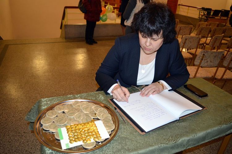 Плакет и поздравителен адрес от просветното министерство за вековния юбилей на Райковската гимназия