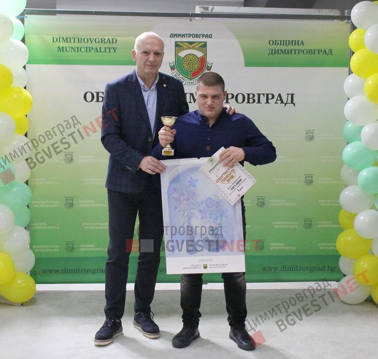 19 купи бяха връчени за "Спортист на годината 2019"