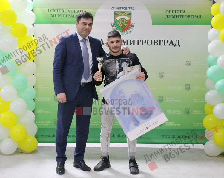 19 купи бяха връчени за "Спортист на годината 2019"