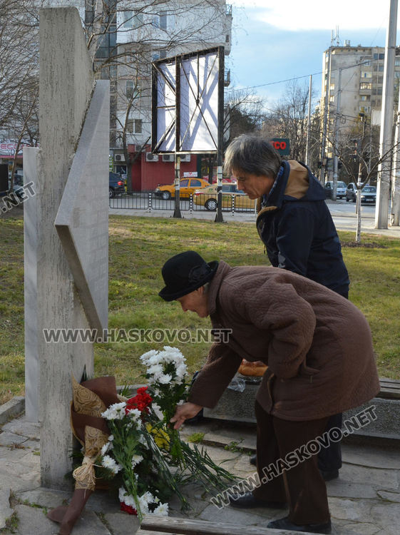Почит в Хасково за жертвите на комунистическия режим