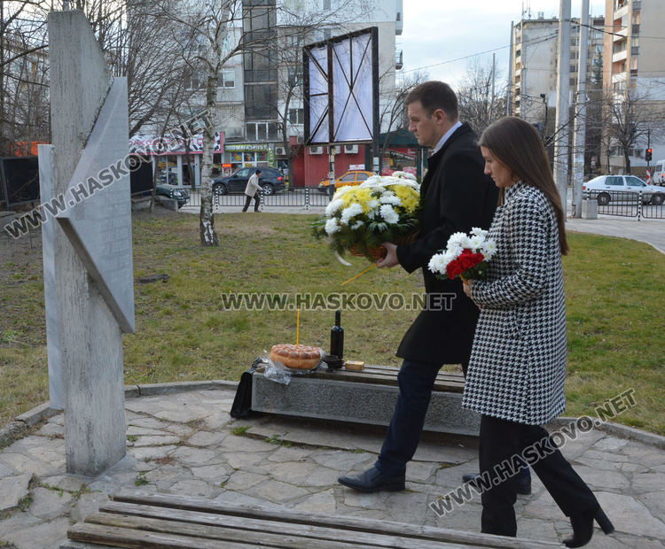 Почит в Хасково за жертвите на комунистическия режим