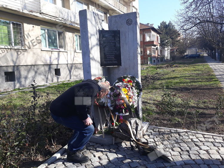 Кърджали се поклони пред жертвите на комунизма