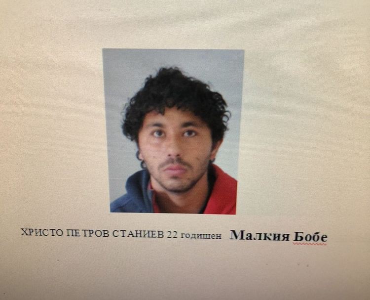 Снимки: МВР