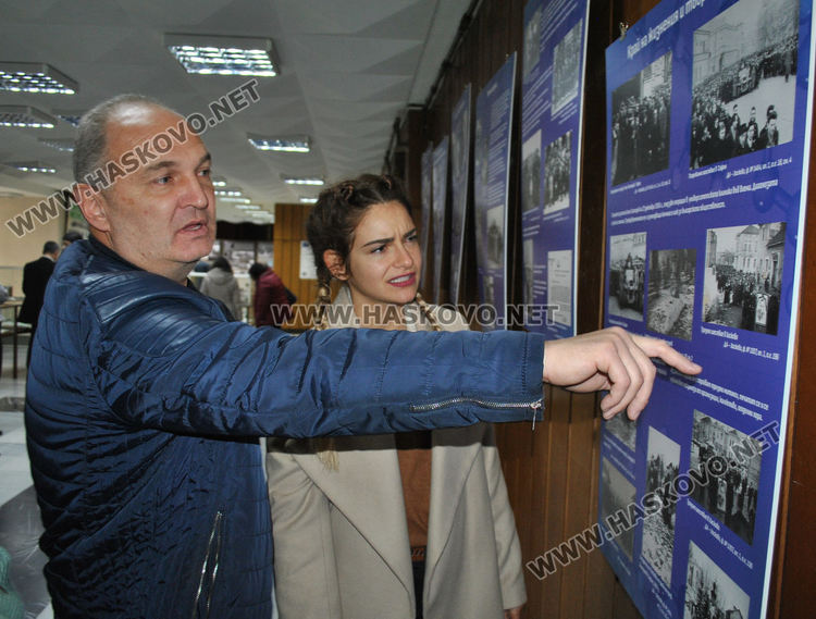 Изложба за 135 г. от рождението на проф. д-р Асен Златаров в хасковската библиотека