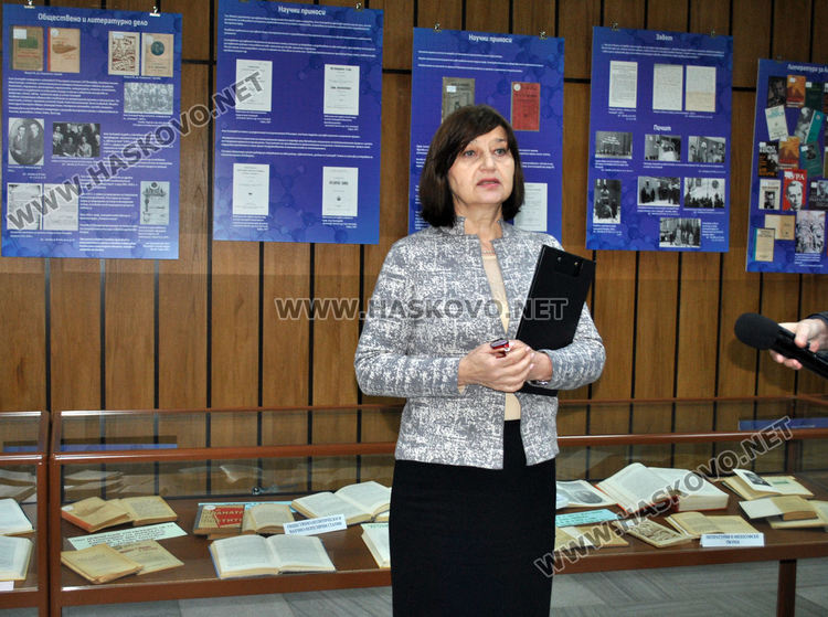 Изложба за 135 г. от рождението на проф. д-р Асен Златаров в хасковската библиотека