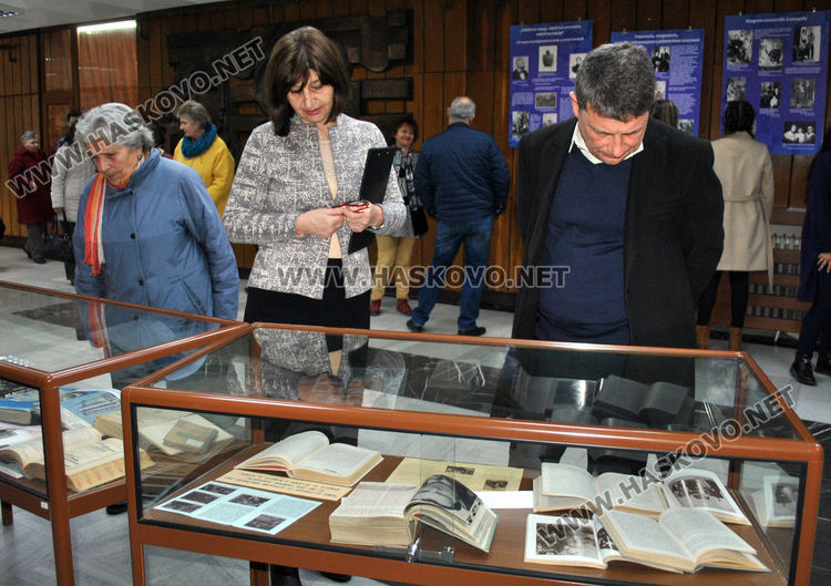 Изложба за 135 г. от рождението на проф. д-р Асен Златаров в хасковската библиотека
