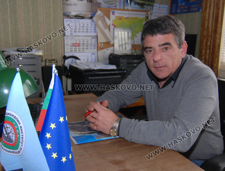 Спас Александров