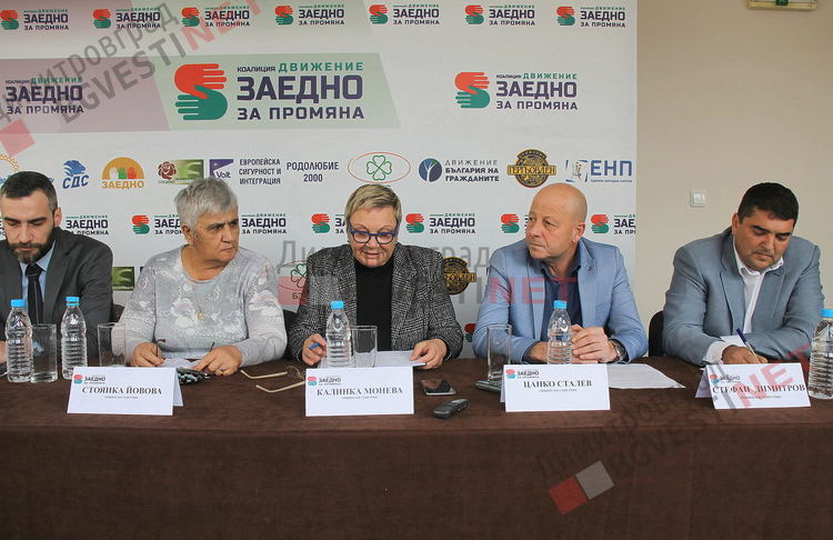 При какви условия общинските съветници от 2-рата по големина група биха се отказали от заплатите си?