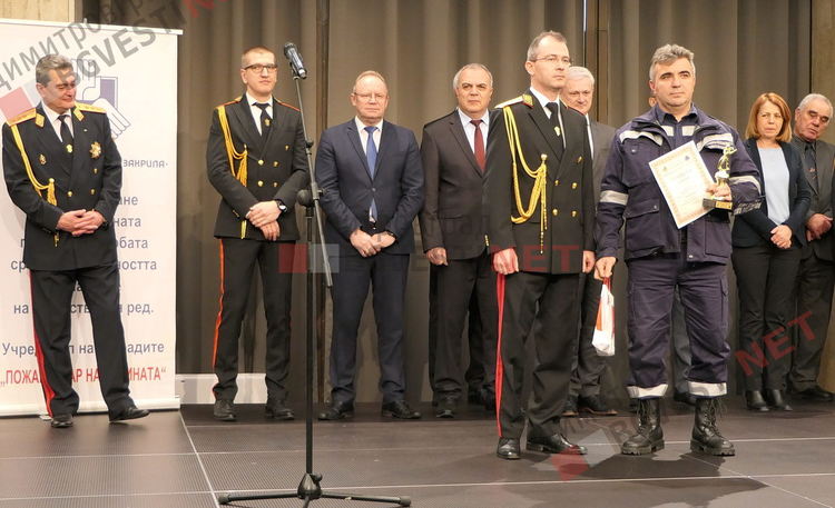 Пожарникарят Динко Тодоров бе отличен на церемонията „Пожарникар на годината”