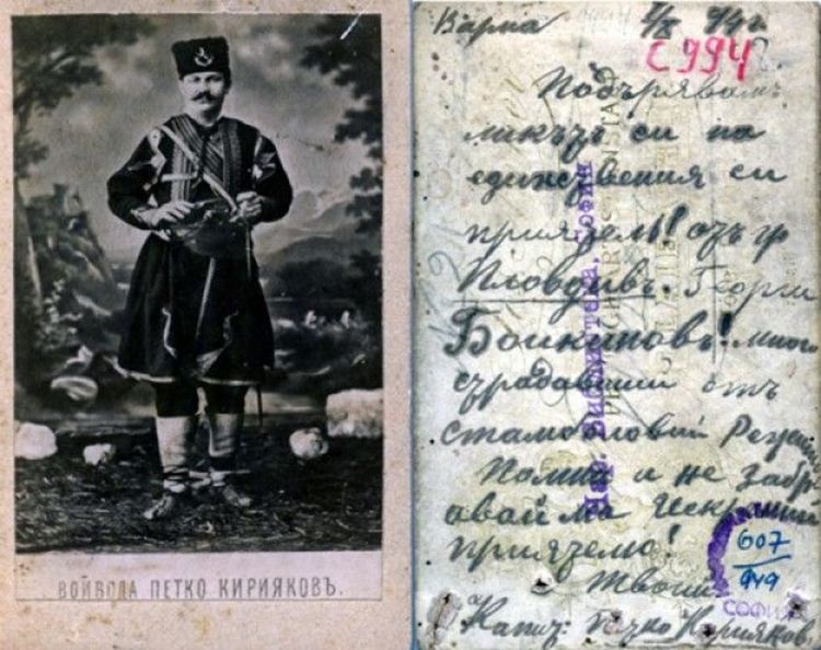 Преди 120 г. издъхва защитникът на Тракия - Капитан Петко войвода