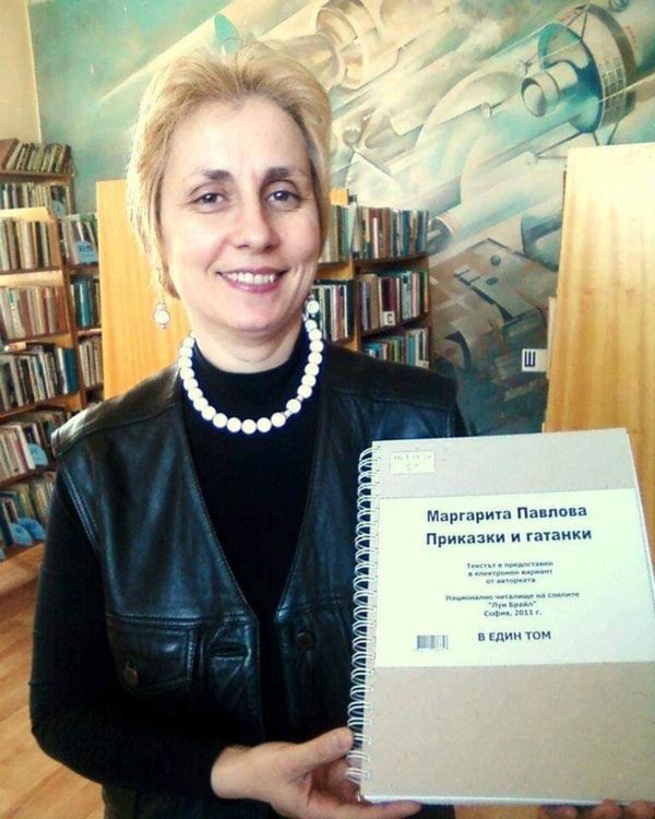 Маргарита Павлова: „Роли в живота не играя. Аз съм Маргарита Павлова, такава каквато всички ме познават.“