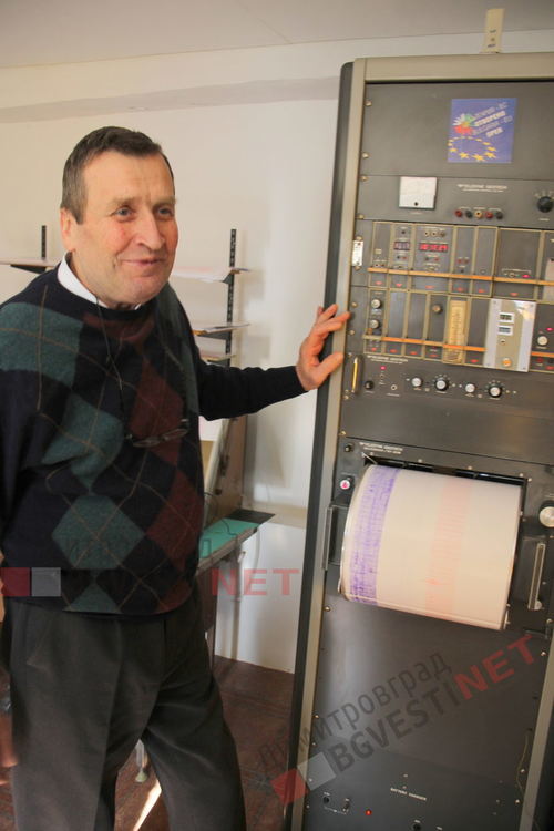 Сеизмографа използван в момента, монтиран 1978 година