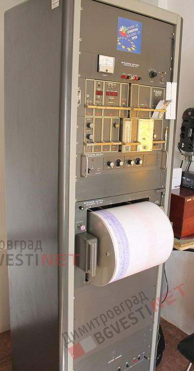 Сеизмографа използван в момента, монтиран 1978 година