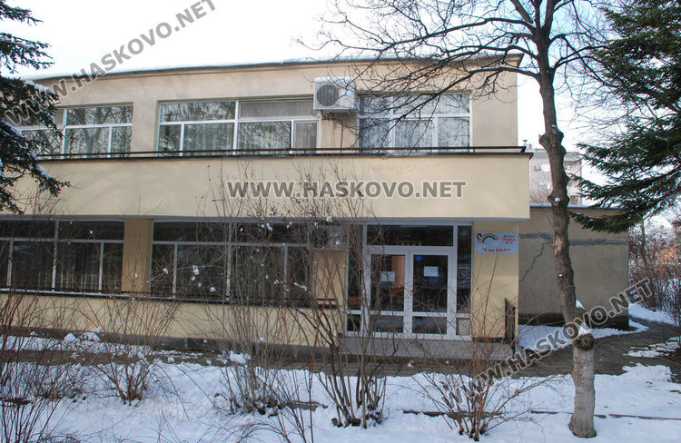 Неучебен ден в ОУ "Любен Каравелов" и 18-та градина в Хасково заради ел. авария