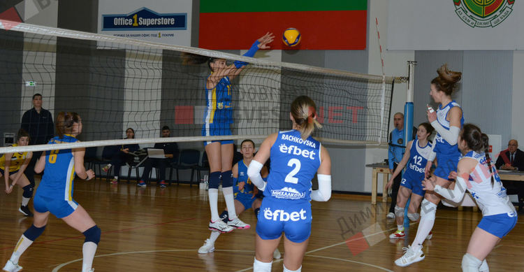 “Левскарките” надвиха като гости ВК “Раковски” в Димитровград