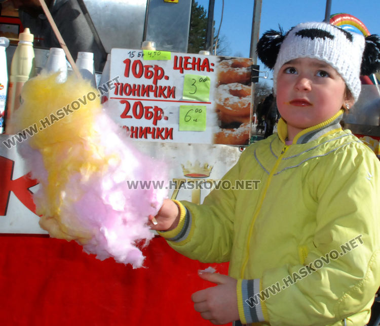 Народна музика, хоро и скара за празника на „Болярово”