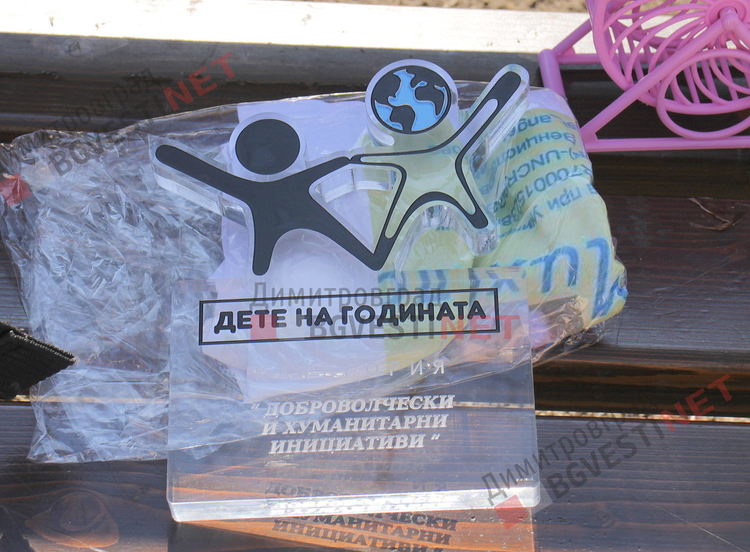 "Детето на годината" продаде хамстерите си в помощ на Михаела, но ще се грижи за тях докато Михаела оздравее