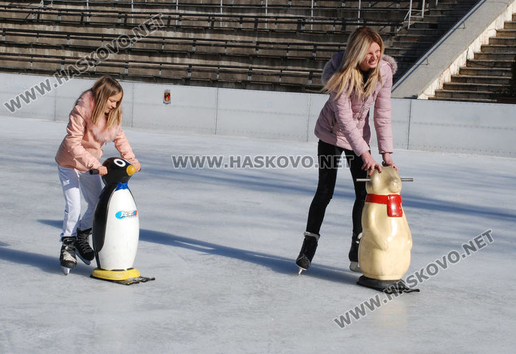 Последен работен ден на Ледената пързалка в Хасково