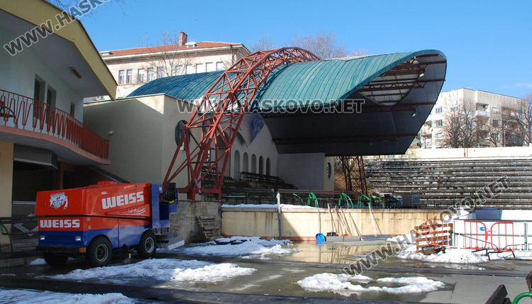 Последен работен ден на Ледената пързалка в Хасково