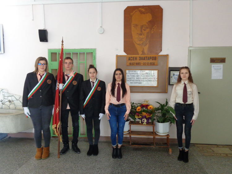 Златаровци честват своя Патронен празник