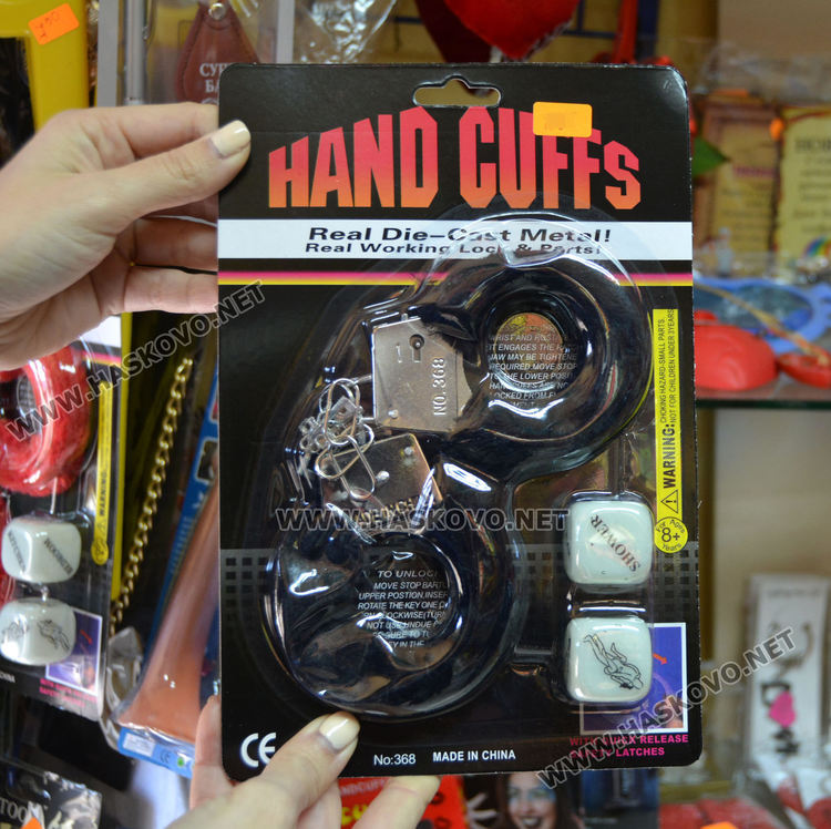 Белезници, зарчета и сърца са сред най-търсените подаръци за Свети Валентин