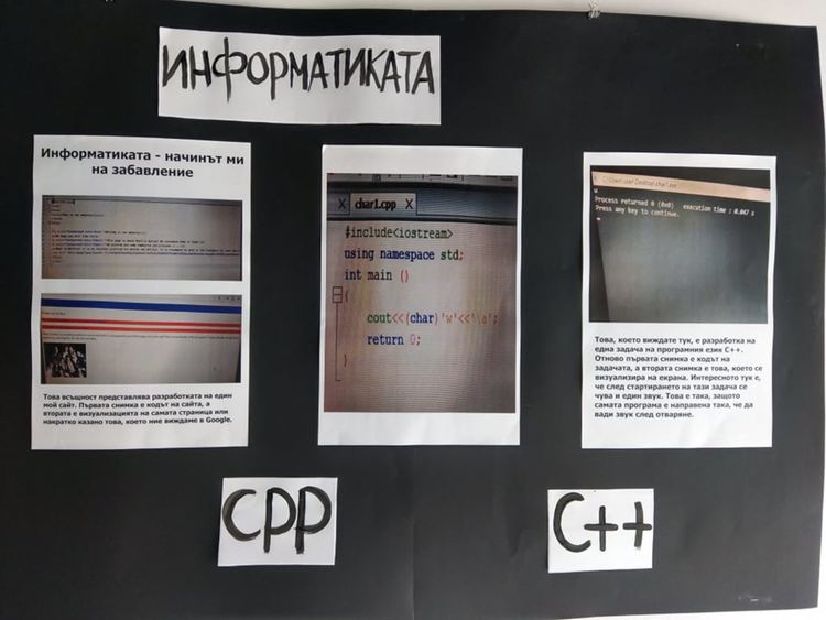 Трима нови таланти в инициативата "Млади таланти от Кърджали и областта"