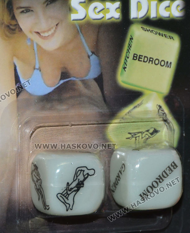 Белезници, зарчета и сърца са сред най-търсените подаръци за Свети Валентин