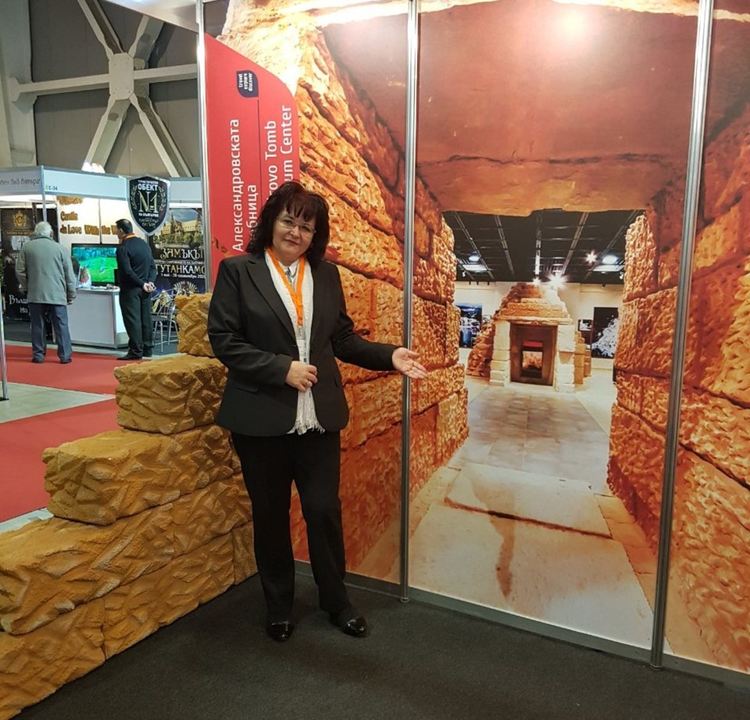 Красотите на Хасково на „Ваканция & СПА Експо 2020“