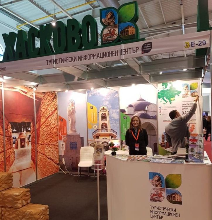 Красотите на Хасково на „Ваканция & СПА Експо 2020“