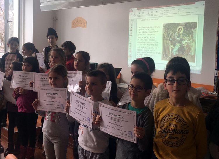 Първокласници от смолянско училище изнесоха открит урок за вярата в прошката