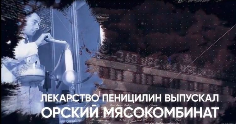 Руски губернатор пожела война на всяко семейство, ветерани научиха за 40 август 1941 г. (видео)