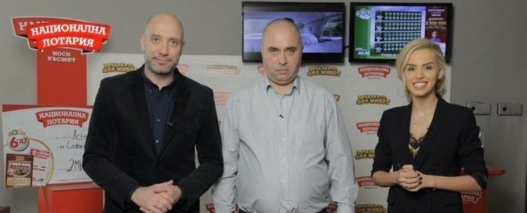'Национала лотария' с Бахаров пада от ефира на Нова, билетите в продажба още няколко дни
