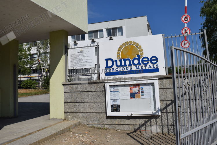 Най-висока средна заплата  в областта през 2018 г. е била в община Крумовград – 952,3 