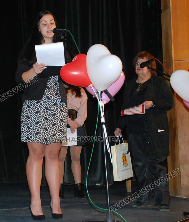 Наградиха победителите в конкурса "Чудото любов"