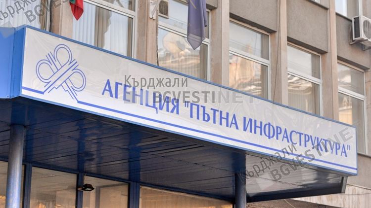 По ОП "Региони в растеж" ще се рехабилитират 26 км от път III-507 Кърджали - Мост - Манастир